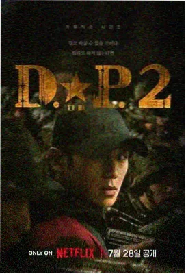 情感咨询电视剧