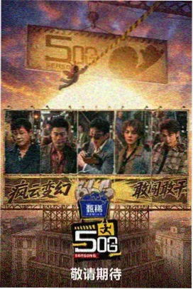 男女差异讨论